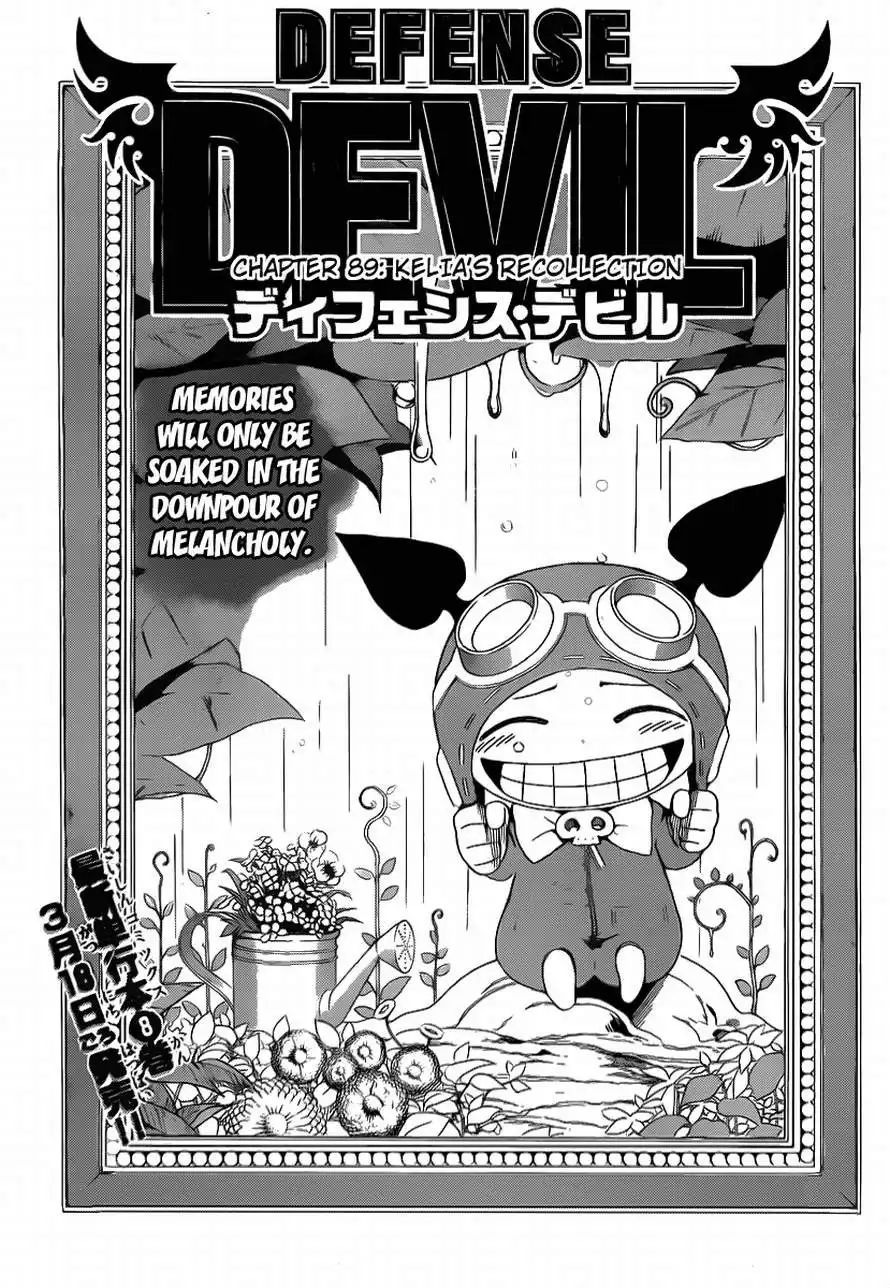 Defense Devil Chapter 89 1